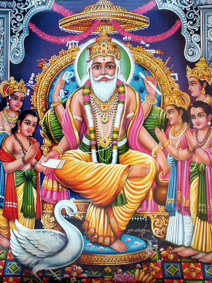 Vishwakarma Jayanti 2025 – महत्व, पूजा विधि और भगवान विश्वकर्मा की अद्भुत कथा